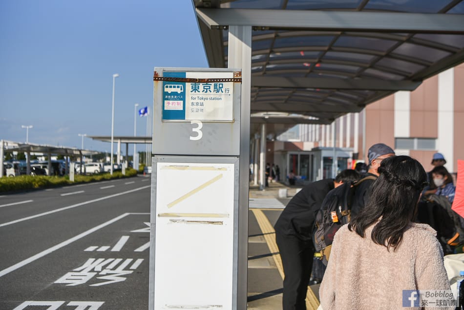 IBARAKI-Internationa- Airport-11